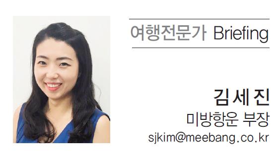 뉴스 사진